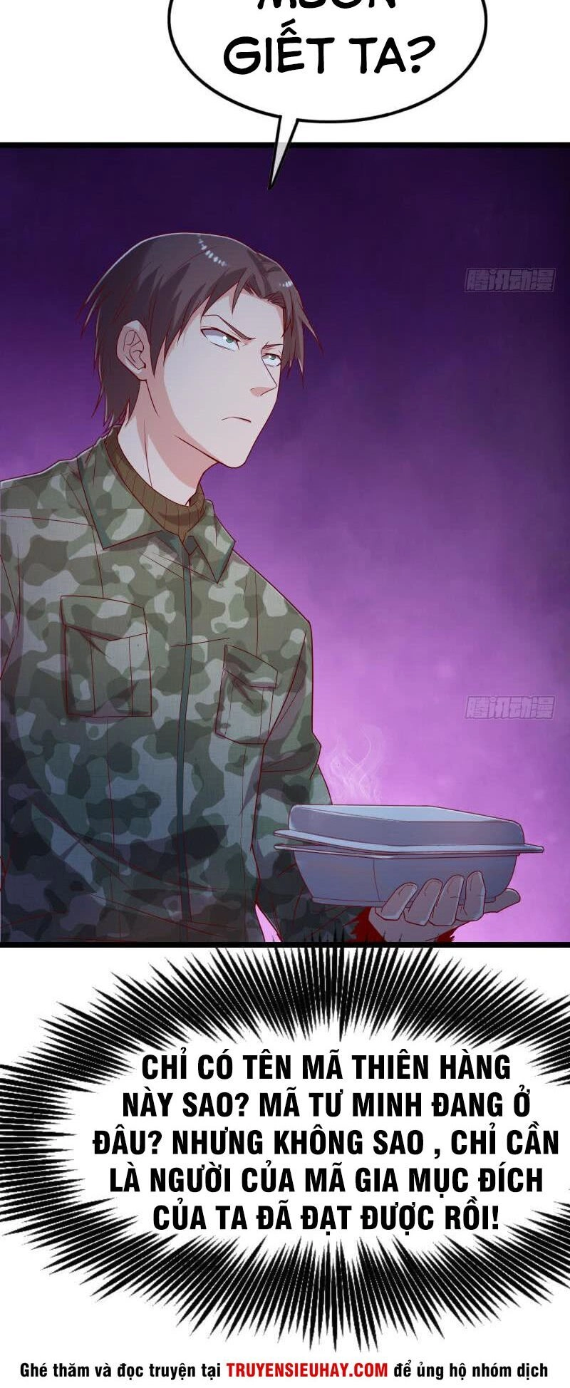 Khắc Kim Đại Lão Chapter 74 - 46