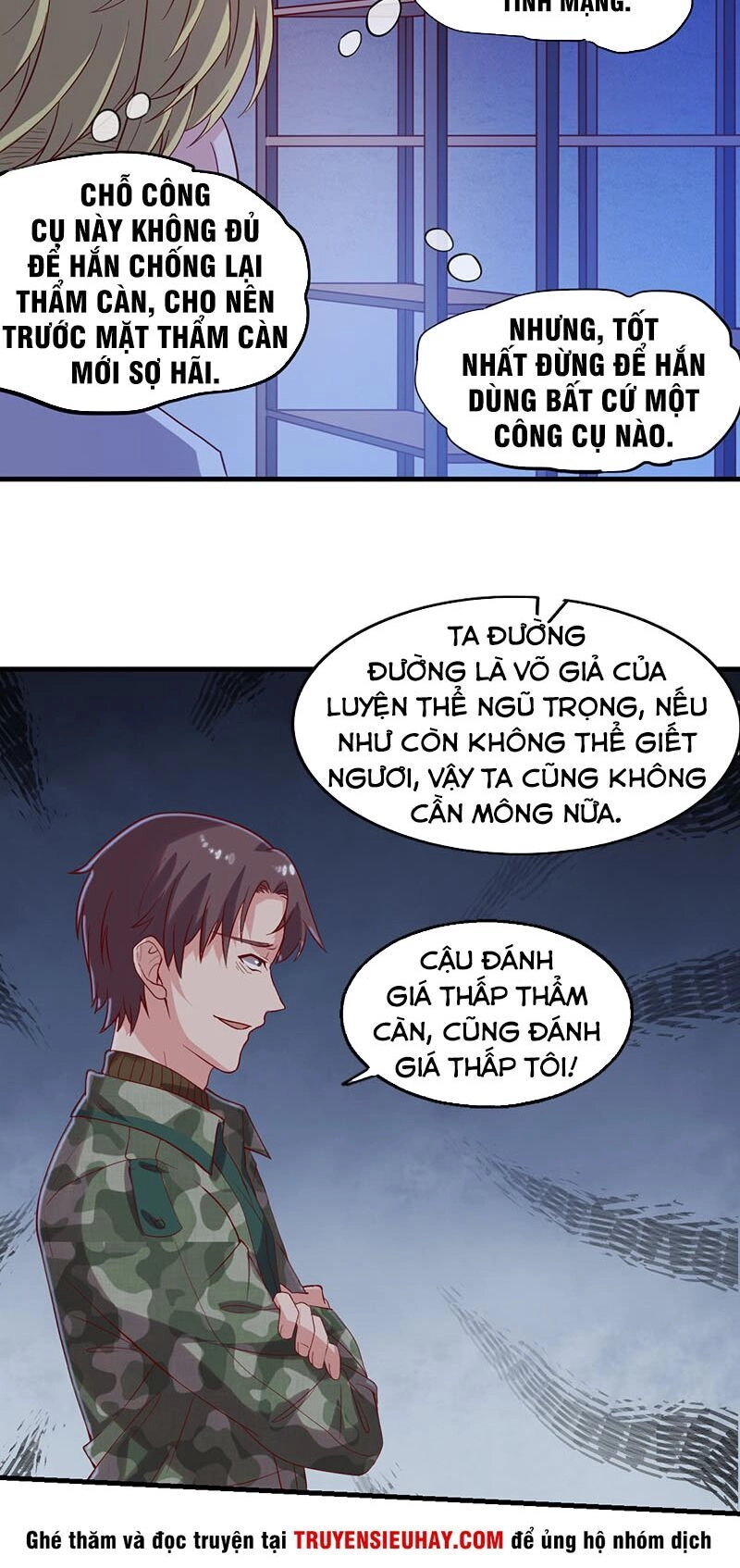 Khắc Kim Đại Lão Chapter 75 - 9