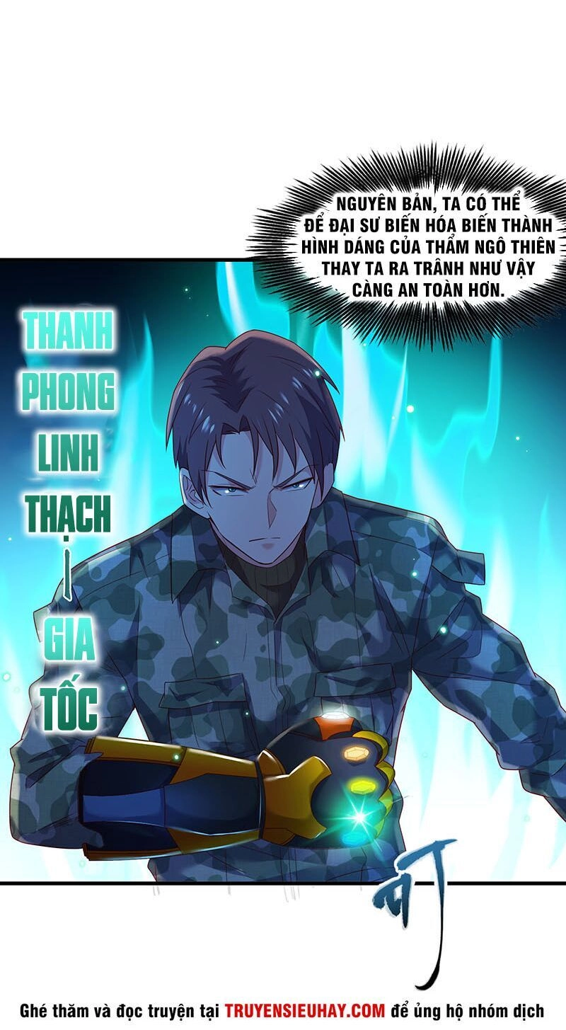 Khắc Kim Đại Lão Chapter 75 - 28