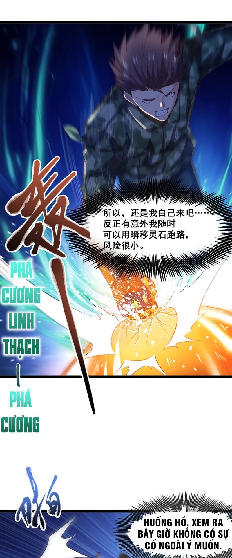 Khắc Kim Đại Lão Chapter 75 - 31