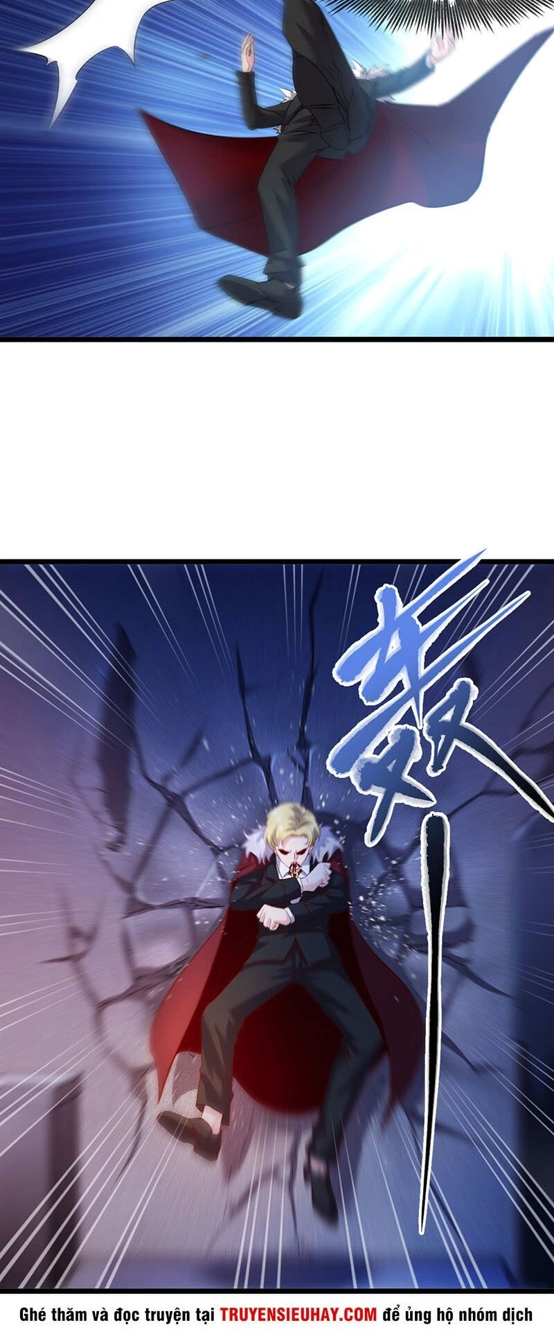 Khắc Kim Đại Lão Chapter 75 - 32