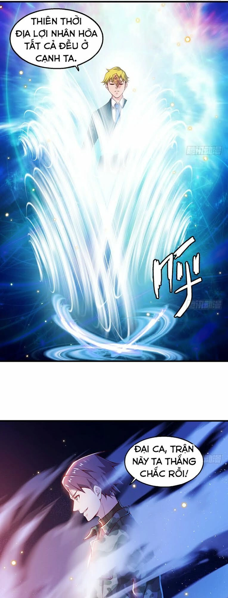 Khắc Kim Đại Lão Chapter 75 - 42