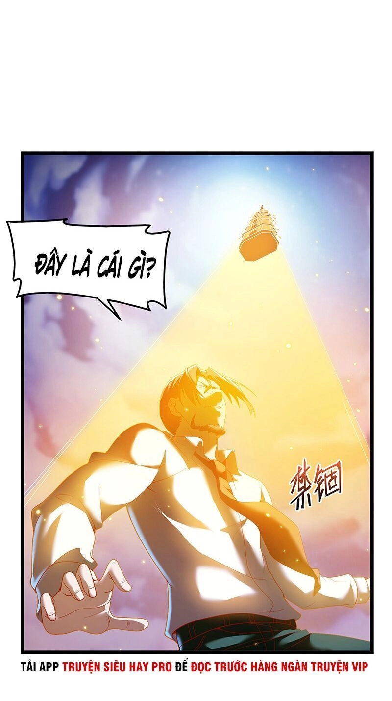 Khắc Kim Đại Lão Chapter 76 - 32
