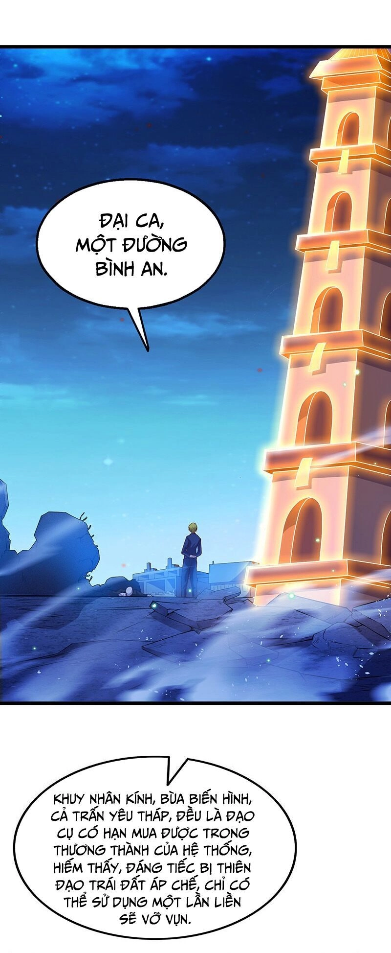 Khắc Kim Đại Lão Chapter 76 - 48