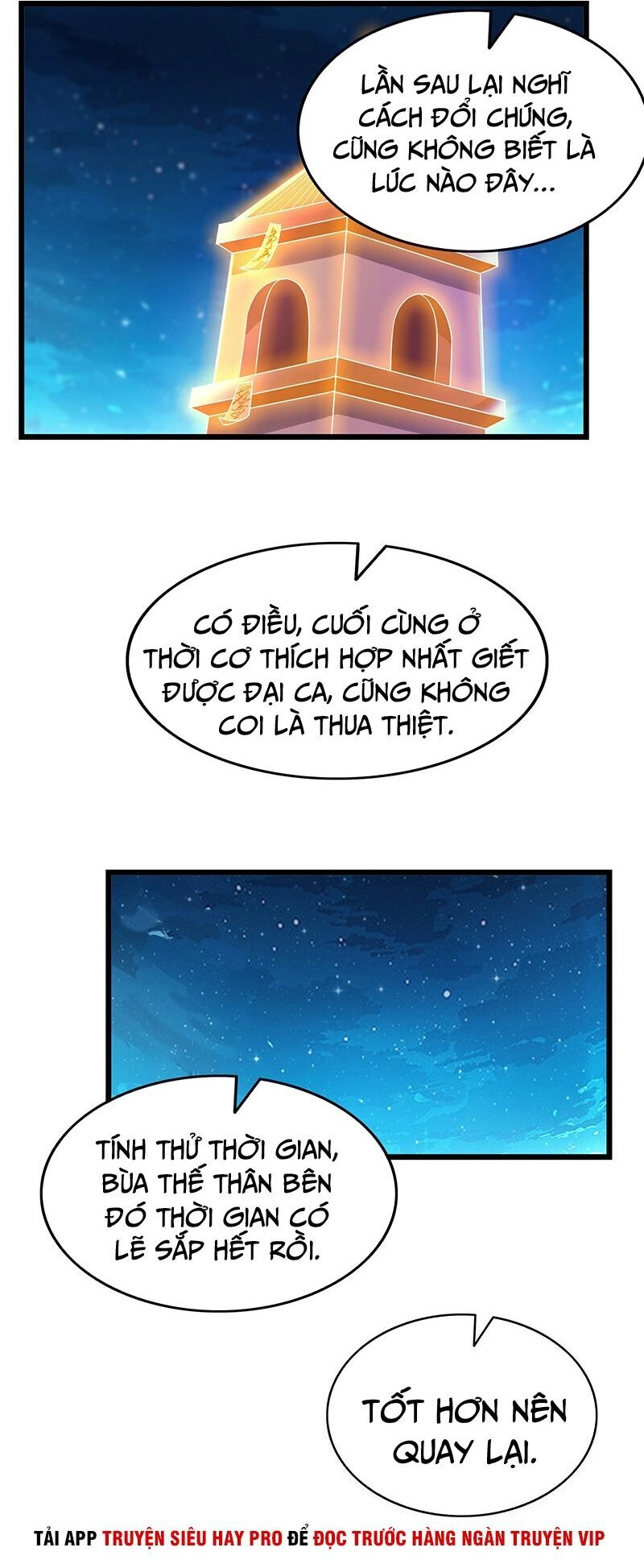 Khắc Kim Đại Lão Chapter 76 - 49