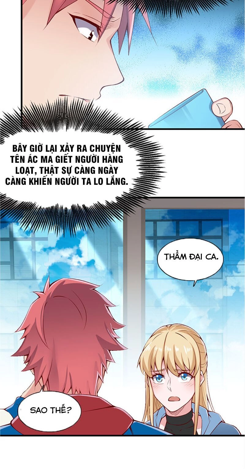 Khắc Kim Đại Lão Chapter 77 - 16