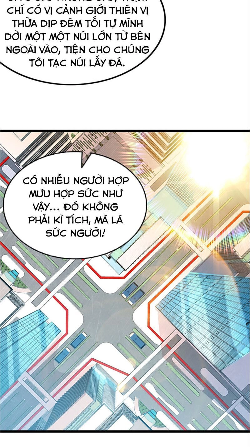 Khắc Kim Đại Lão Chapter 77 - 36