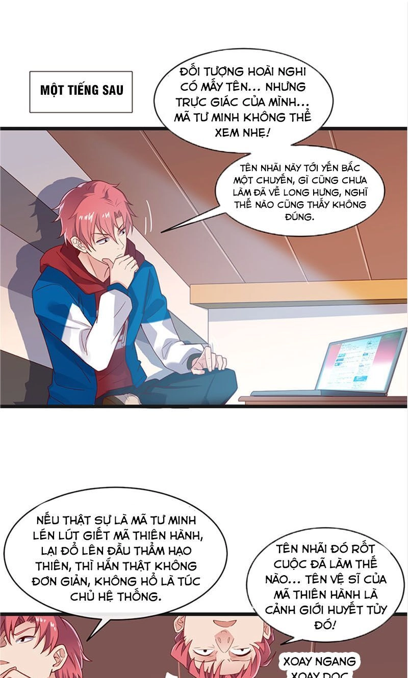 Khắc Kim Đại Lão Chapter 78 - 25