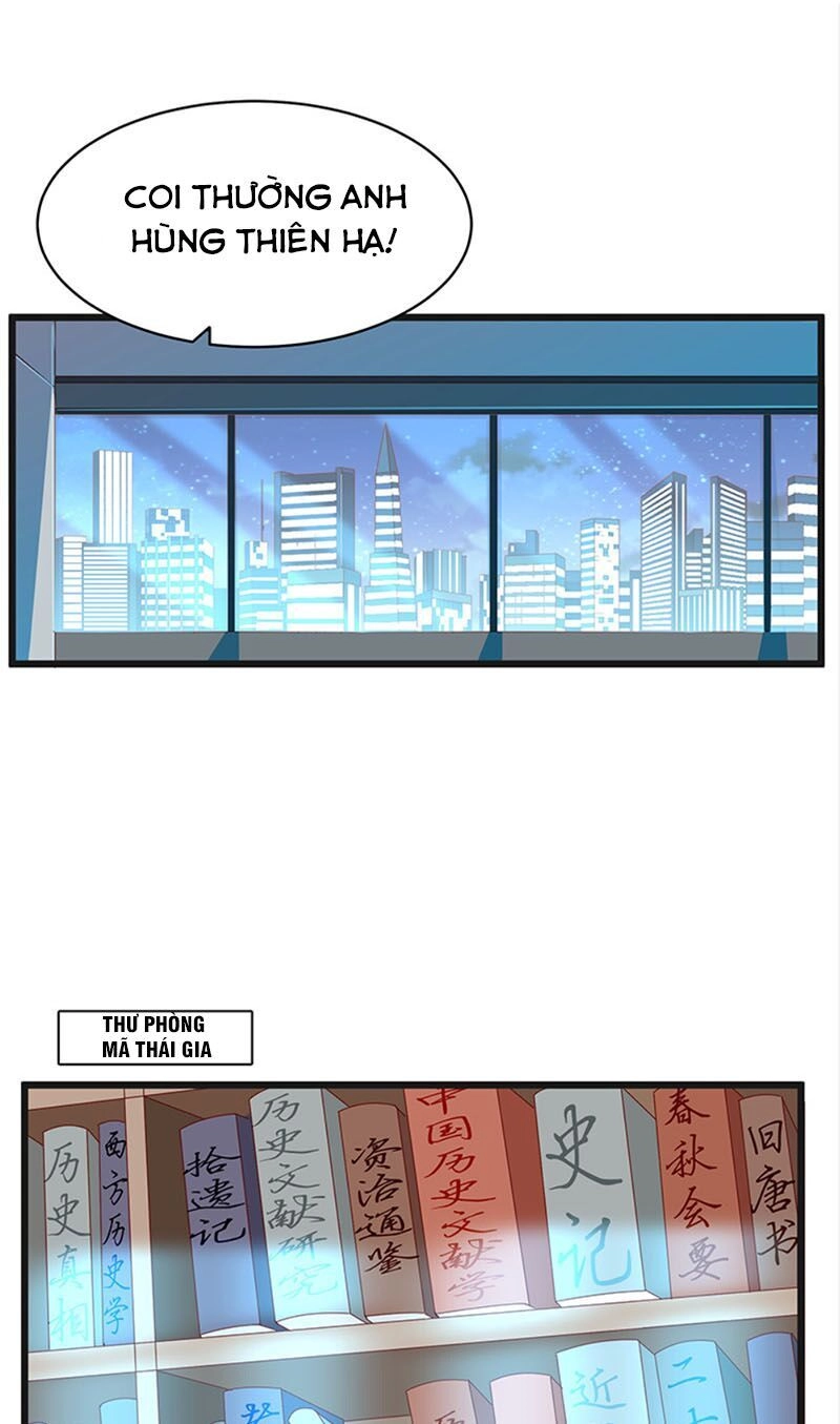 Khắc Kim Đại Lão Chapter 78 - 33