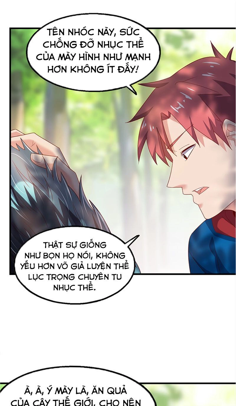 Khắc Kim Đại Lão Chapter 79 - 5