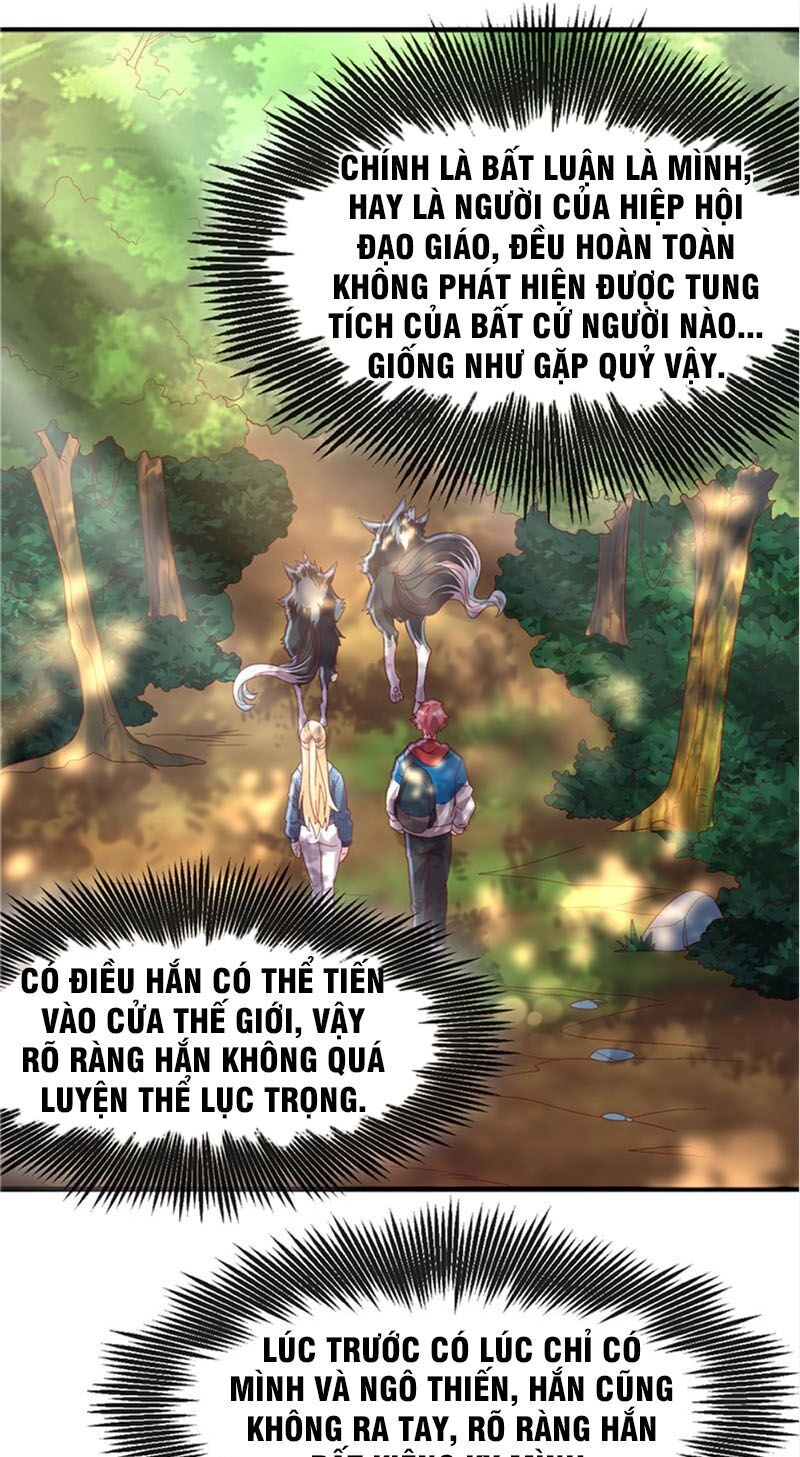 Khắc Kim Đại Lão Chapter 79 - 15