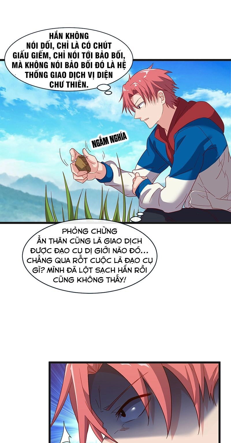 Khắc Kim Đại Lão Chapter 80 - 7