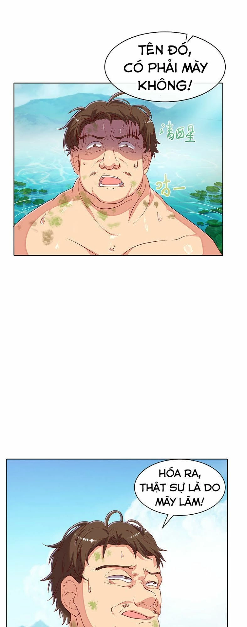 Khắc Kim Đại Lão Chapter 80 - 9