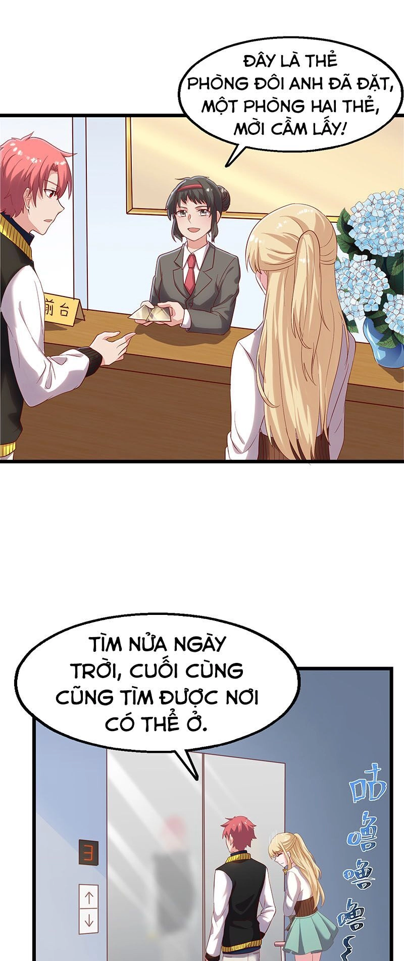 Khắc Kim Đại Lão Chapter 81 - 30