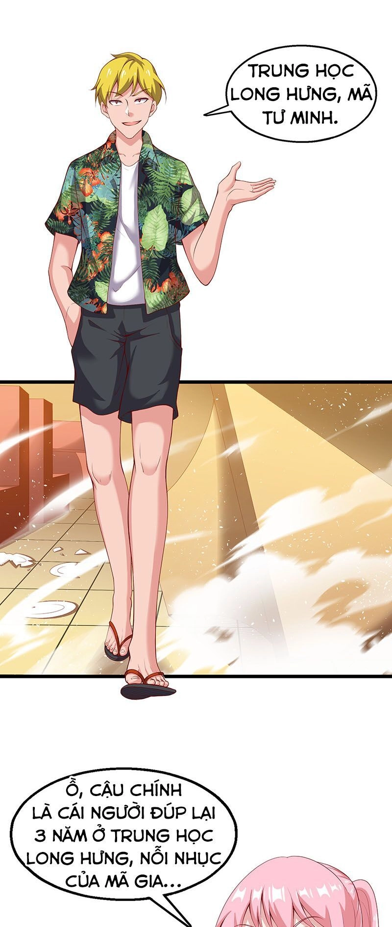 Khắc Kim Đại Lão Chapter 82 - 1