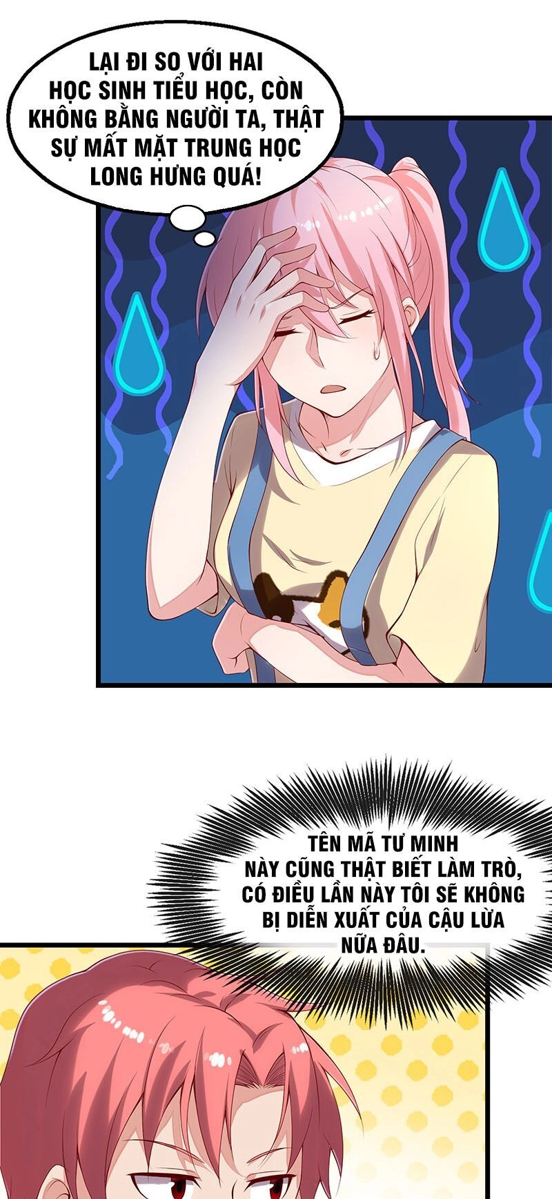 Khắc Kim Đại Lão Chapter 82 - 5