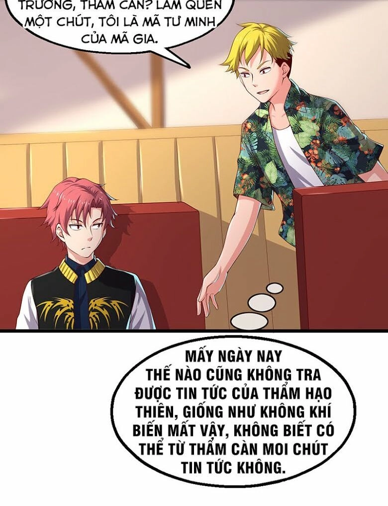 Khắc Kim Đại Lão Chapter 82 - 9