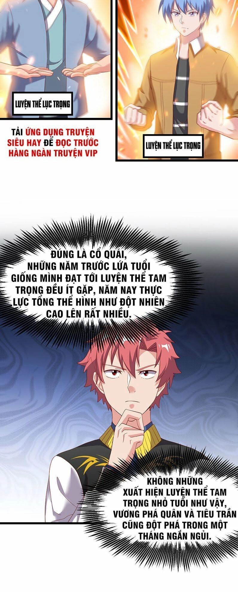 Khắc Kim Đại Lão Chapter 82 - 16