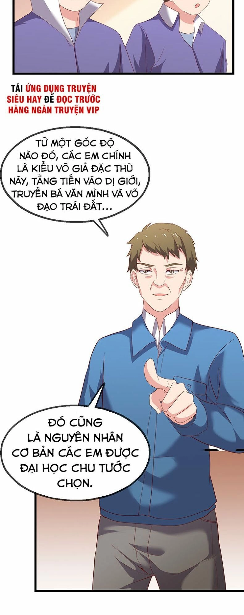 Khắc Kim Đại Lão Chapter 82 - 21