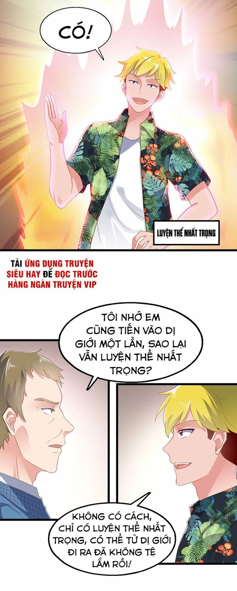 Khắc Kim Đại Lão Chapter 82 - 29