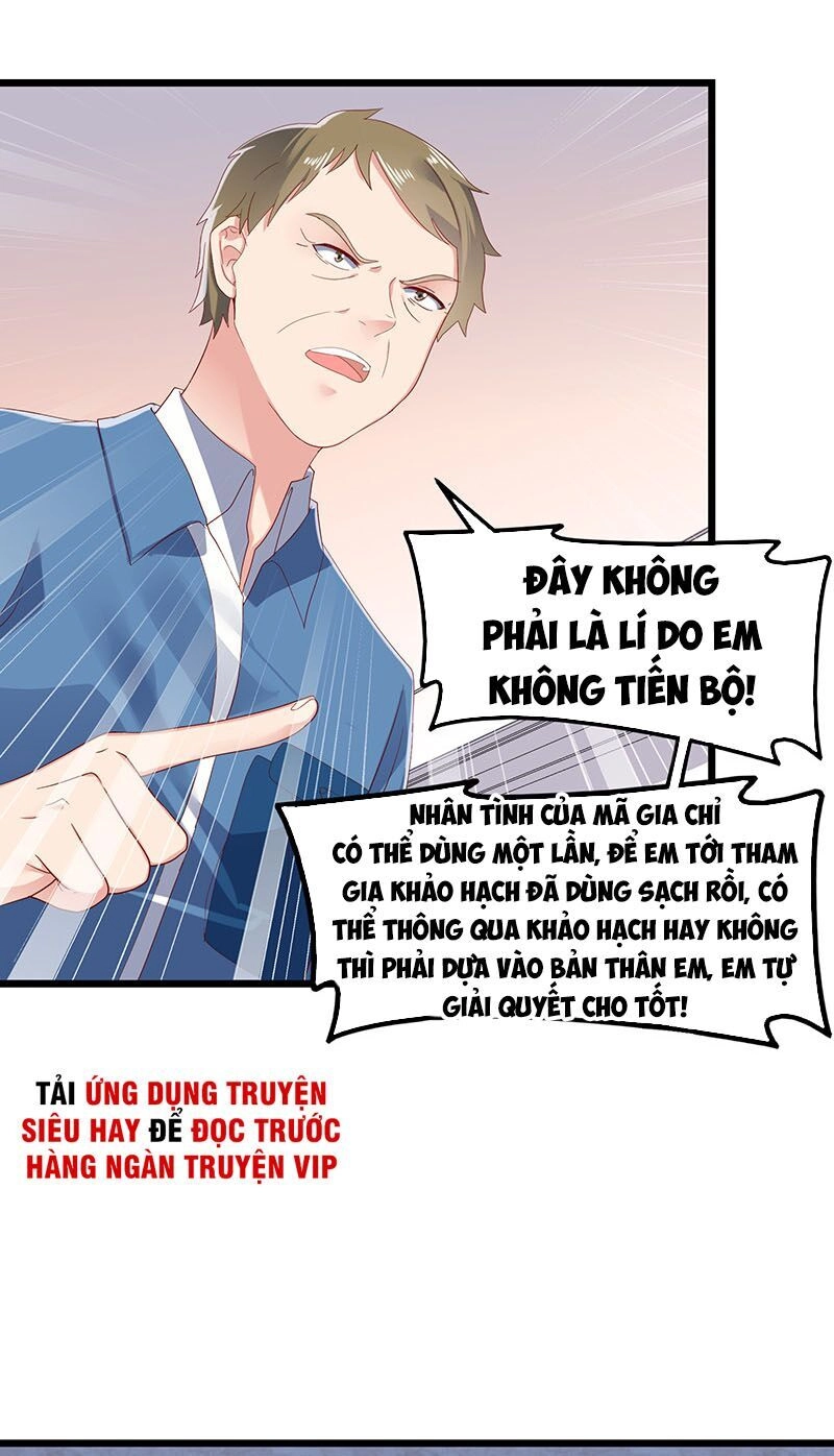 Khắc Kim Đại Lão Chapter 82 - 30