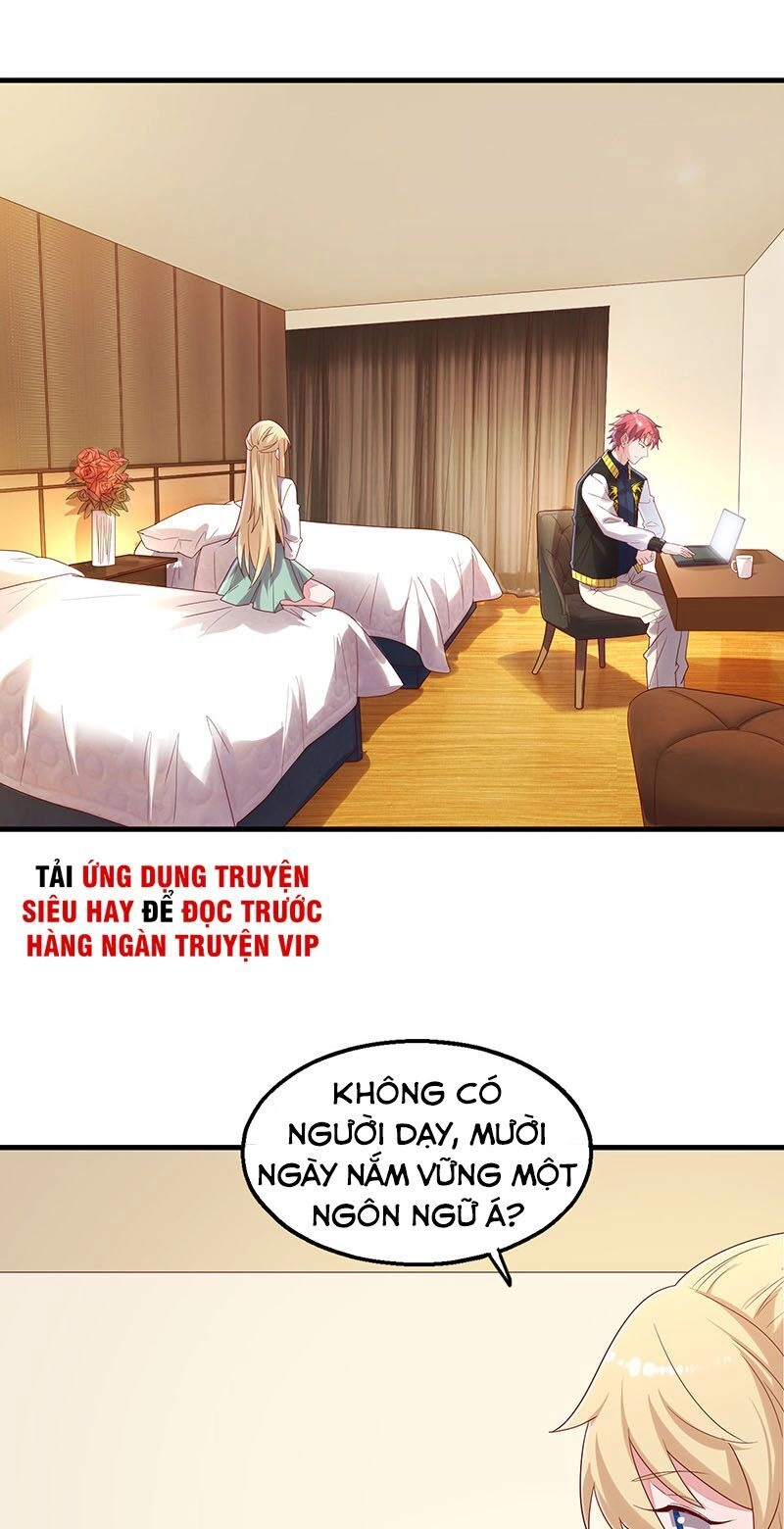 Khắc Kim Đại Lão Chapter 83 - 1