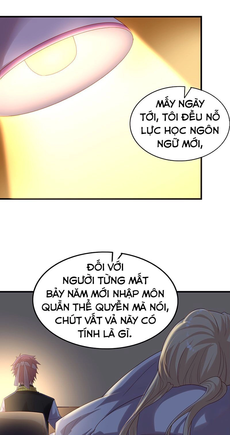 Khắc Kim Đại Lão Chapter 83 - 5