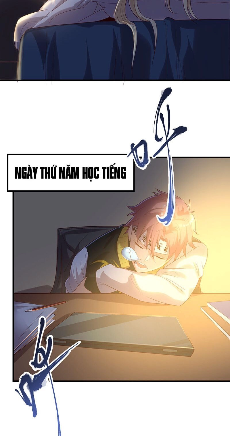 Khắc Kim Đại Lão Chapter 83 - 6