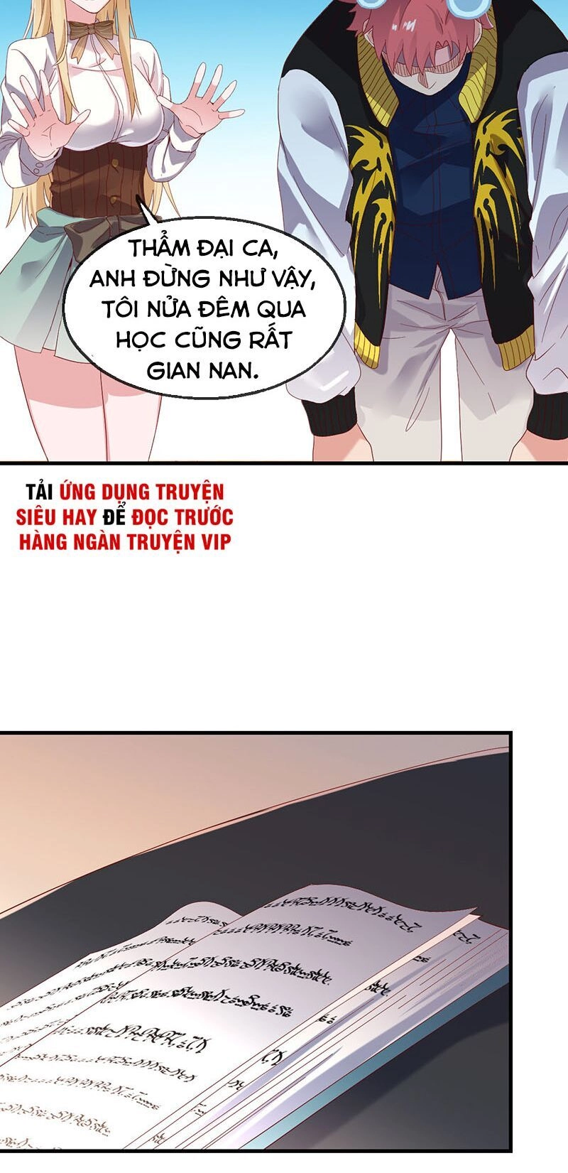 Khắc Kim Đại Lão Chapter 83 - 16