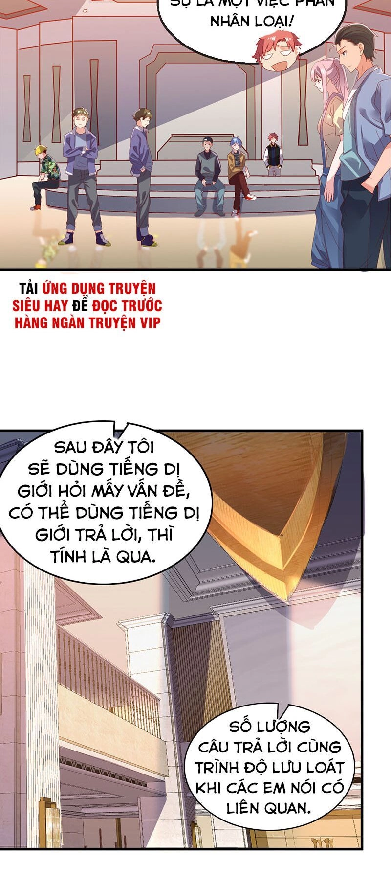 Khắc Kim Đại Lão Chapter 83 - 18