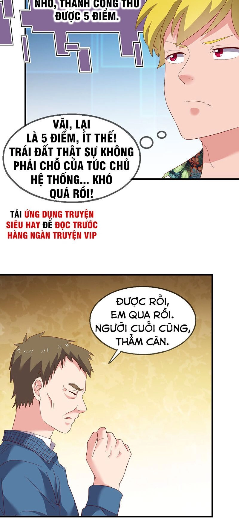 Khắc Kim Đại Lão Chapter 83 - 32