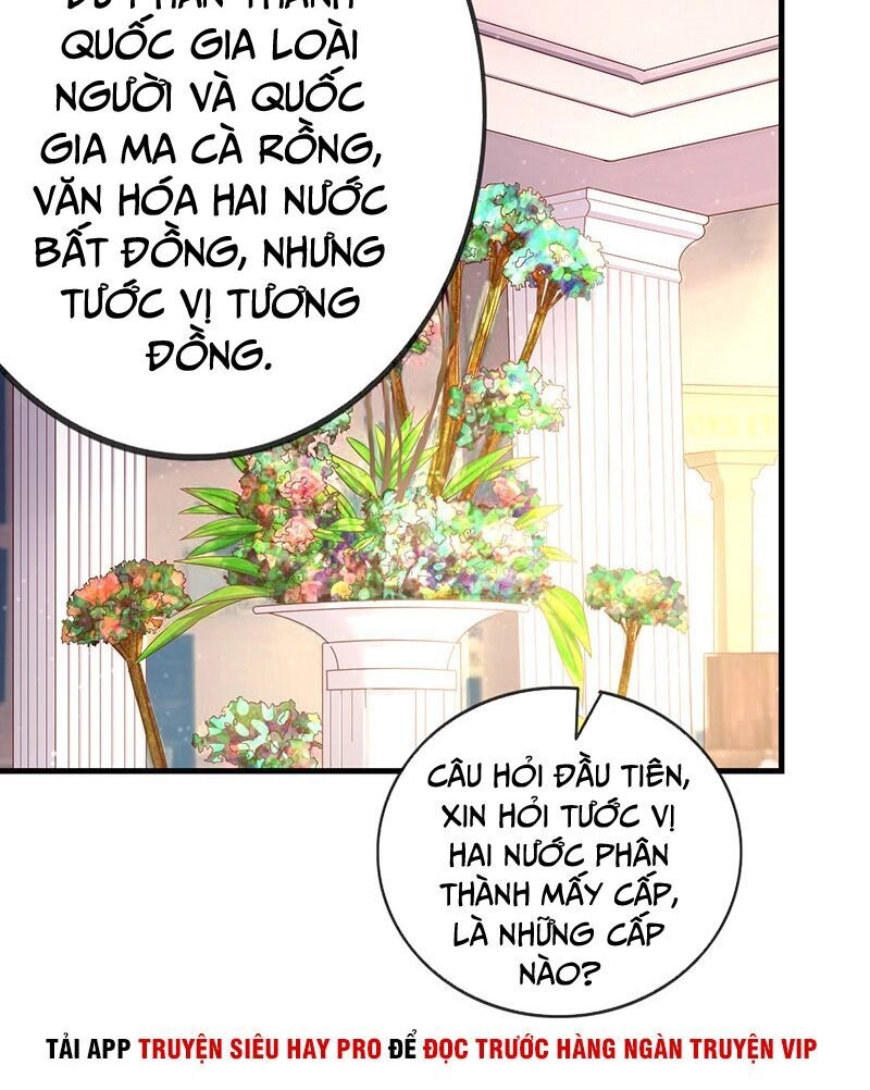 Khắc Kim Đại Lão Chapter 84 - 3