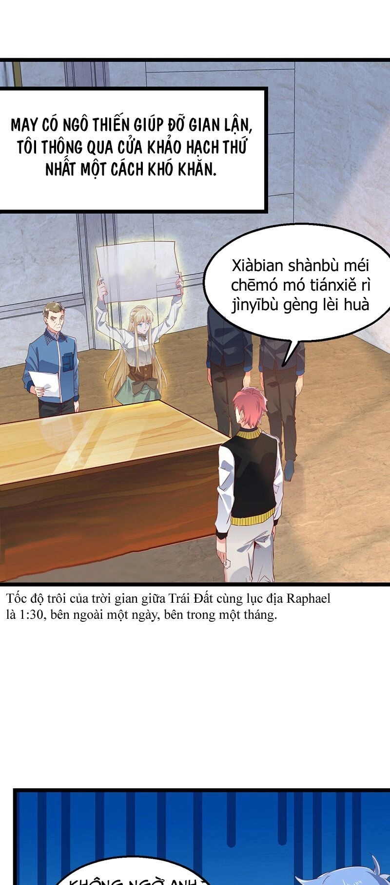 Khắc Kim Đại Lão Chapter 84 - 16