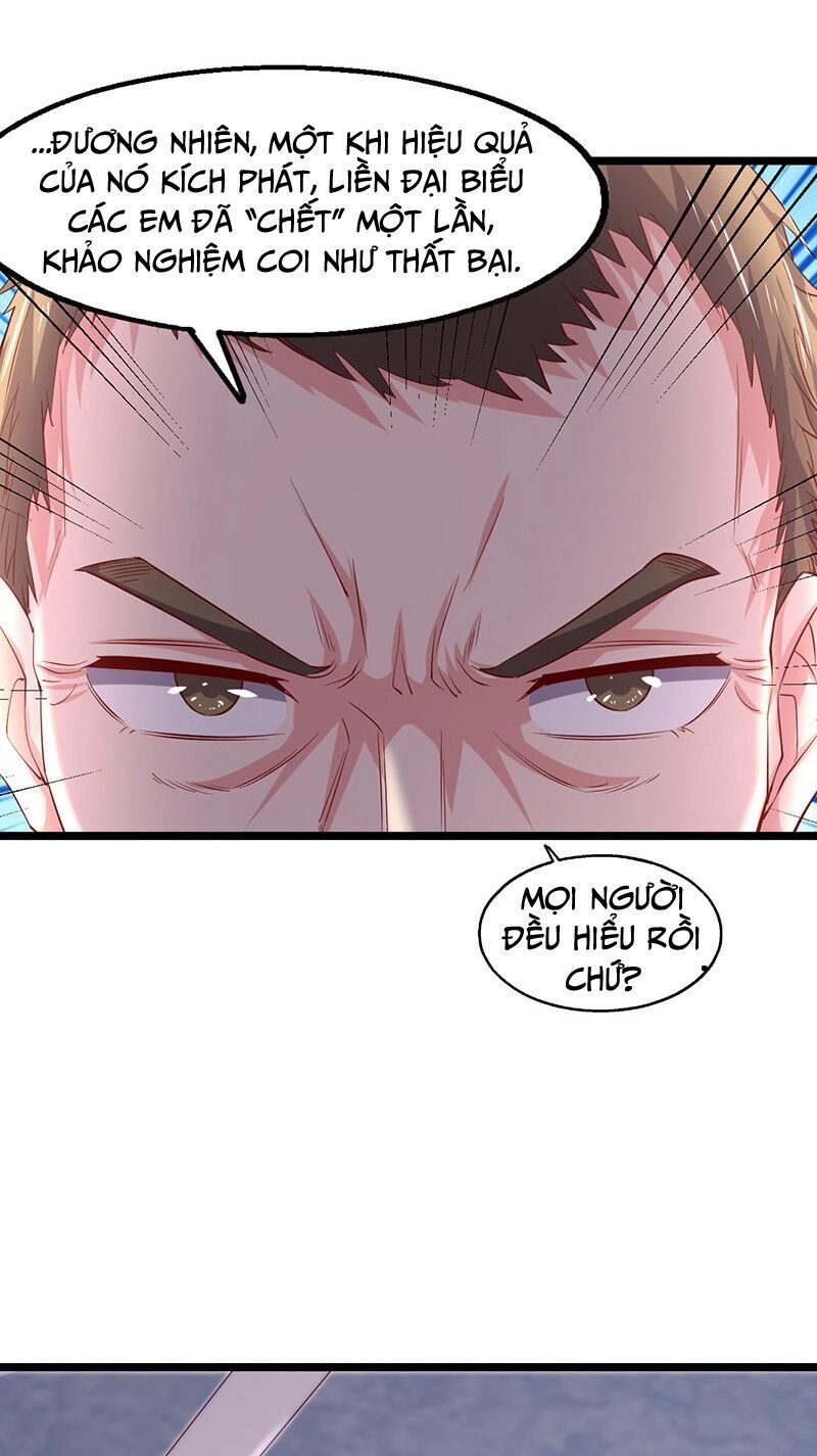 Khắc Kim Đại Lão Chapter 84 - 34