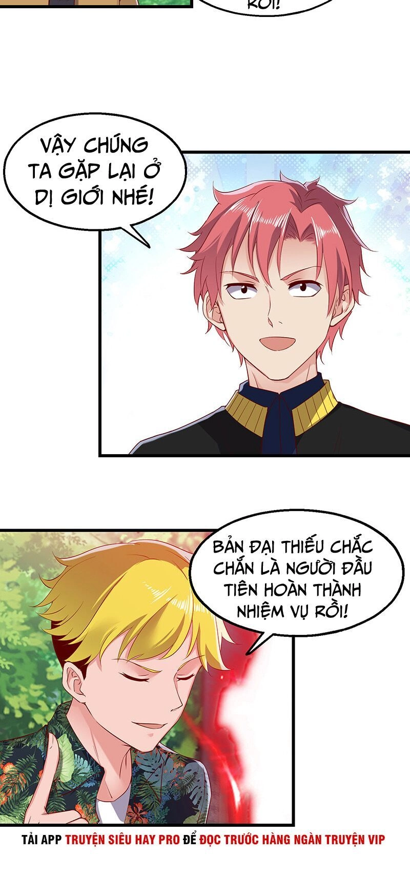 Khắc Kim Đại Lão Chapter 85 - 5