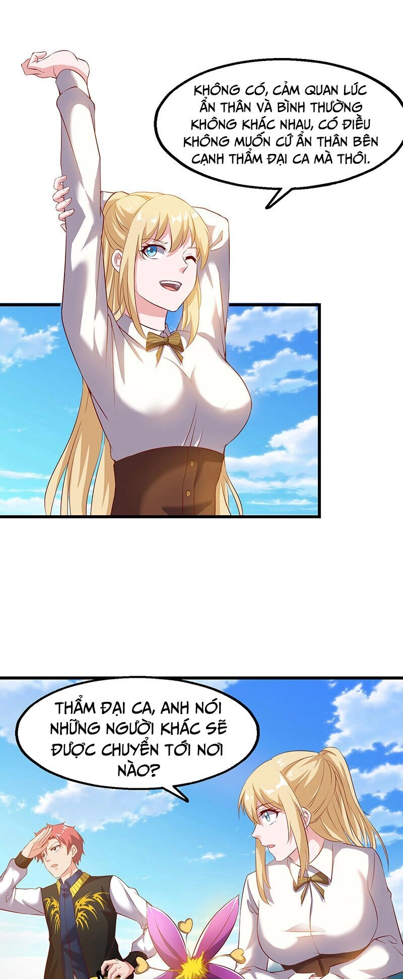 Khắc Kim Đại Lão Chapter 85 - 8