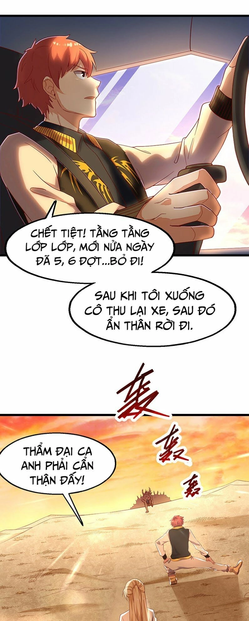 Khắc Kim Đại Lão Chapter 85 - 22
