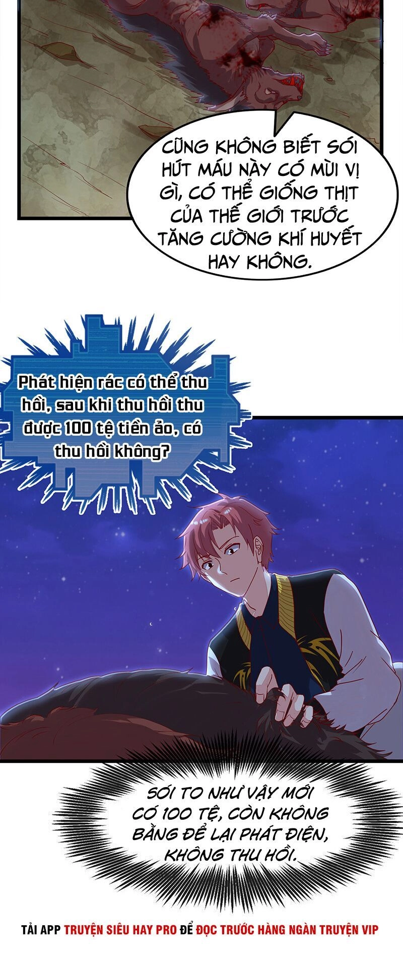 Khắc Kim Đại Lão Chapter 85 - 31