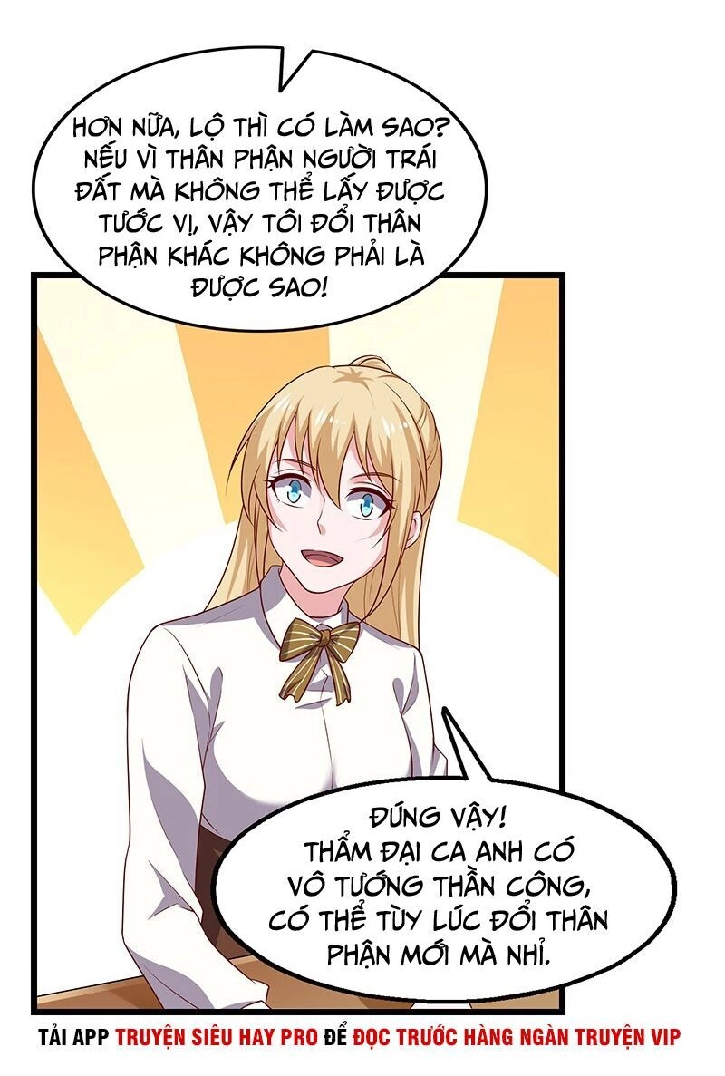 Khắc Kim Đại Lão Chapter 85 - 41