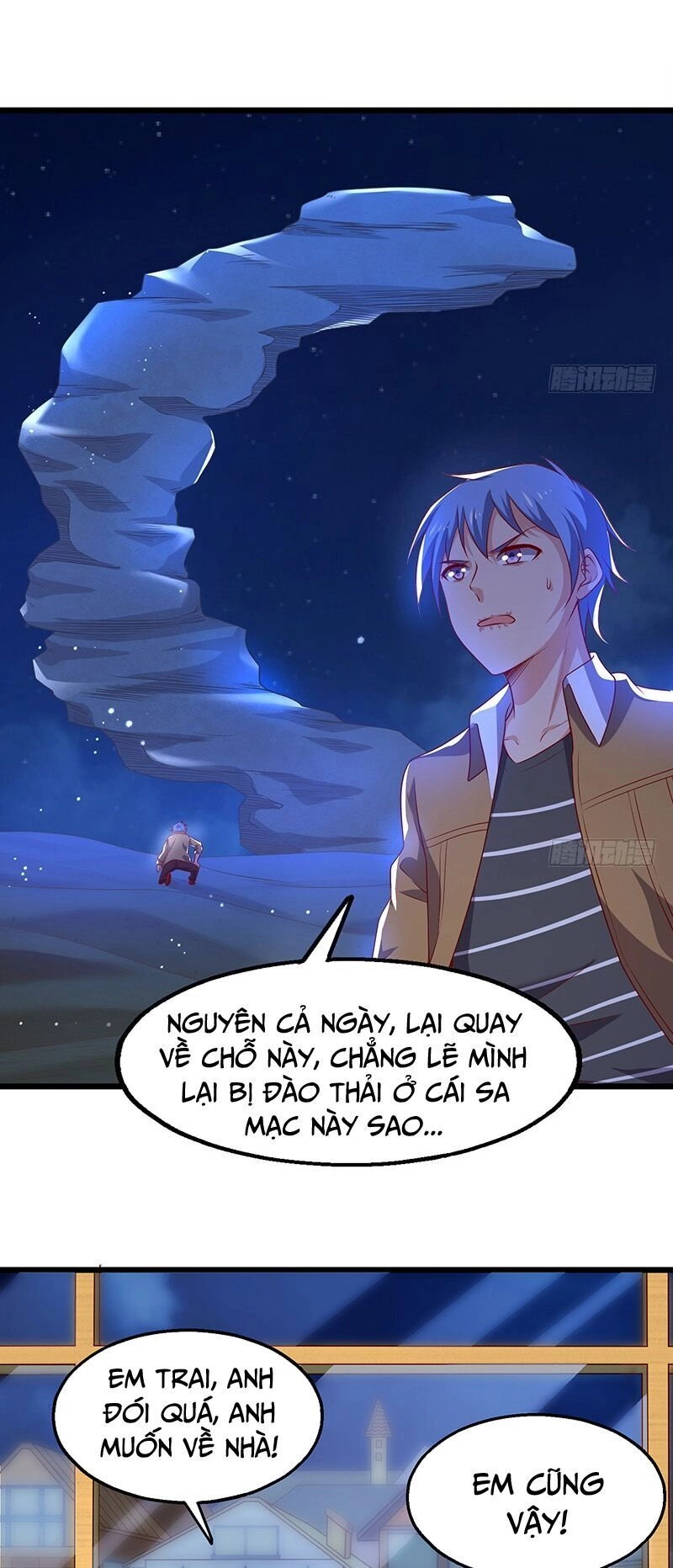 Khắc Kim Đại Lão Chapter 85 - 44