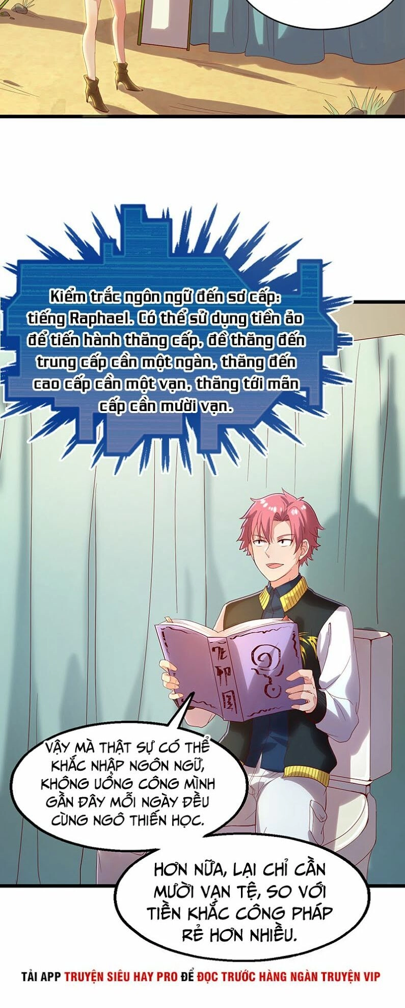 Khắc Kim Đại Lão Chapter 85 - 47