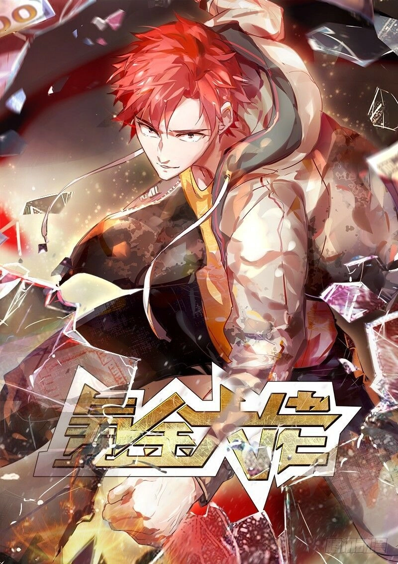 Khắc Kim Đại Lão Chapter 86 - 1