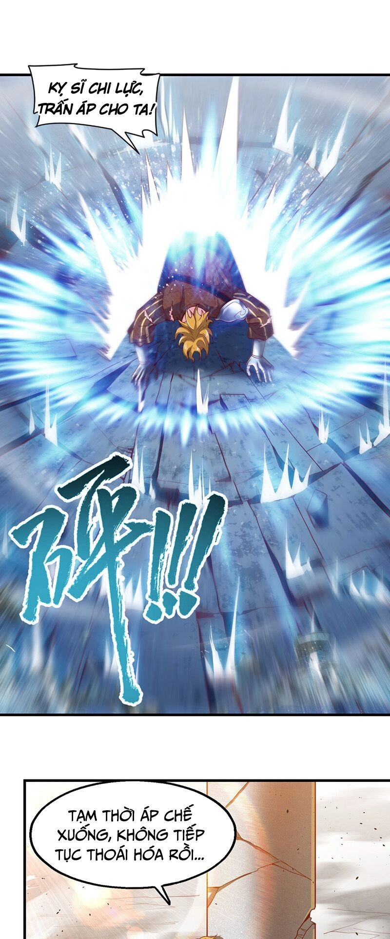 Khắc Kim Đại Lão Chapter 86 - 18