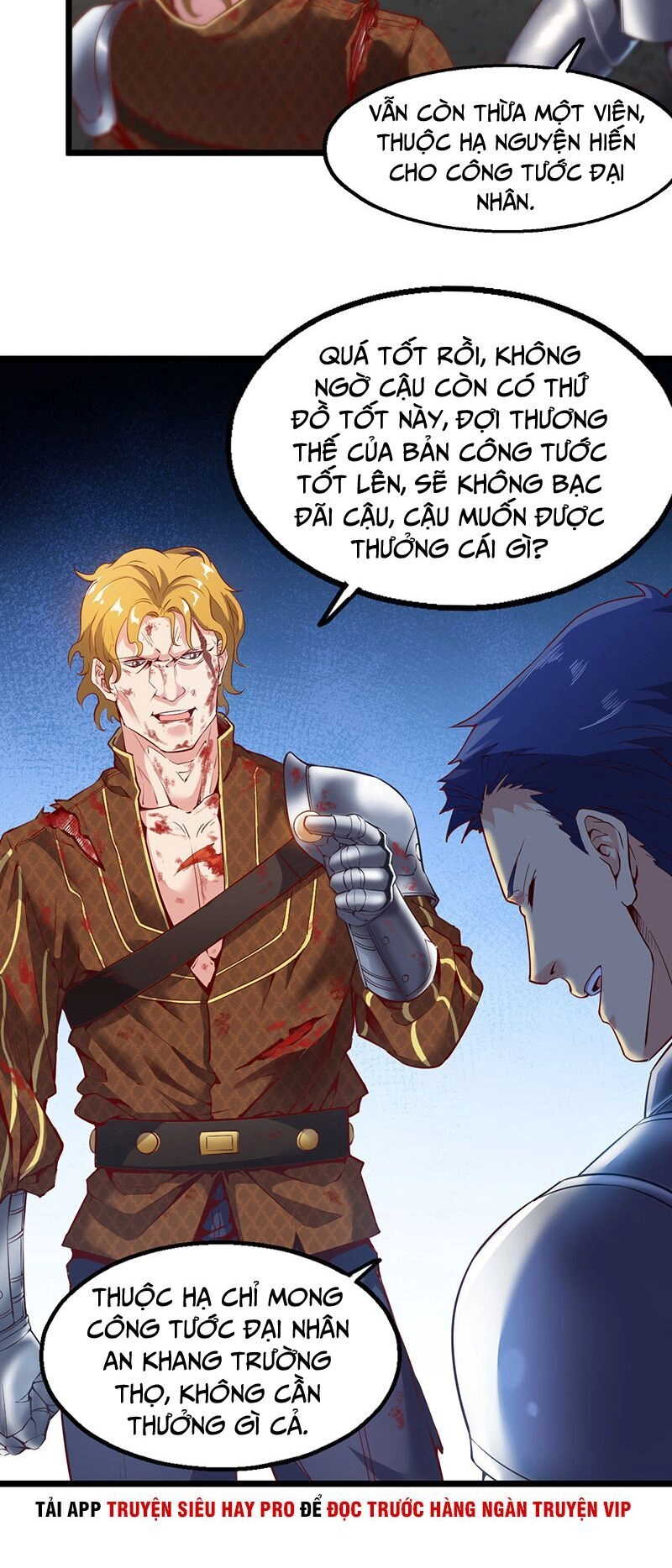 Khắc Kim Đại Lão Chapter 86 - 21