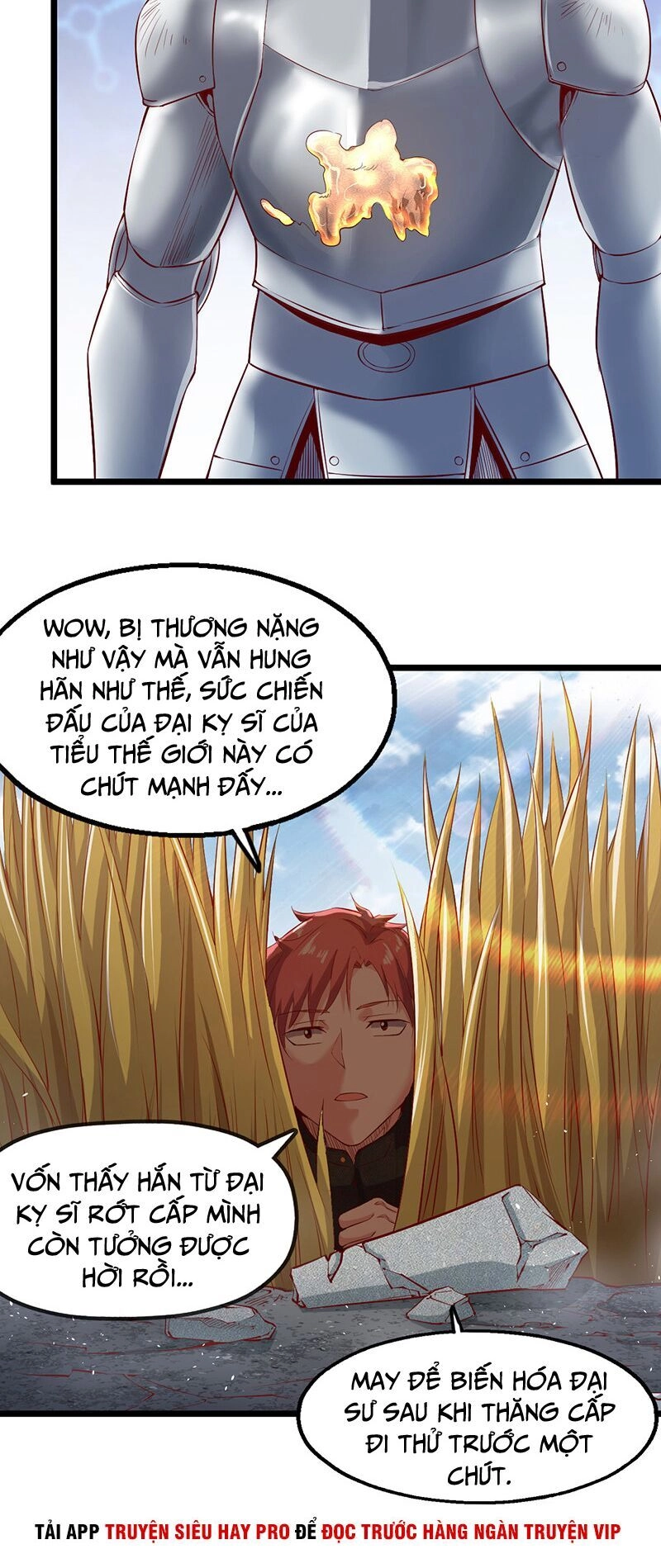 Khắc Kim Đại Lão Chapter 86 - 25