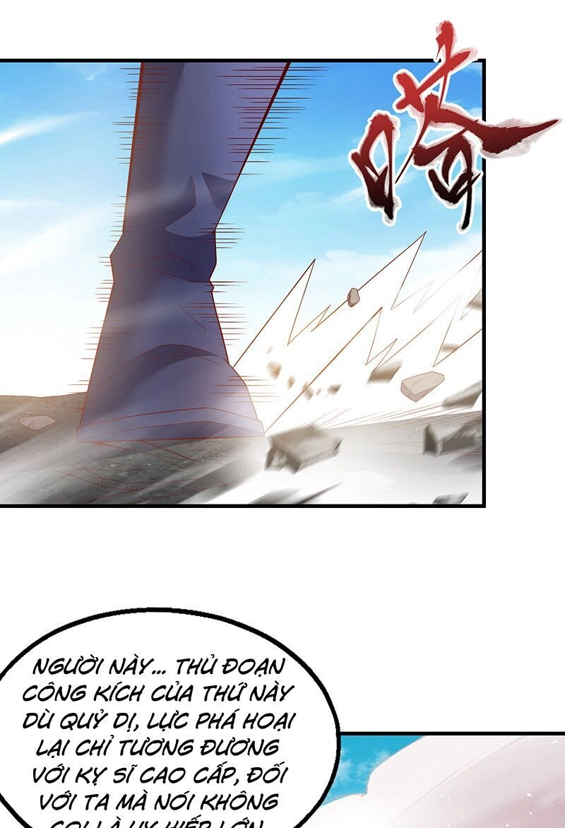 Khắc Kim Đại Lão Chapter 86 - 34