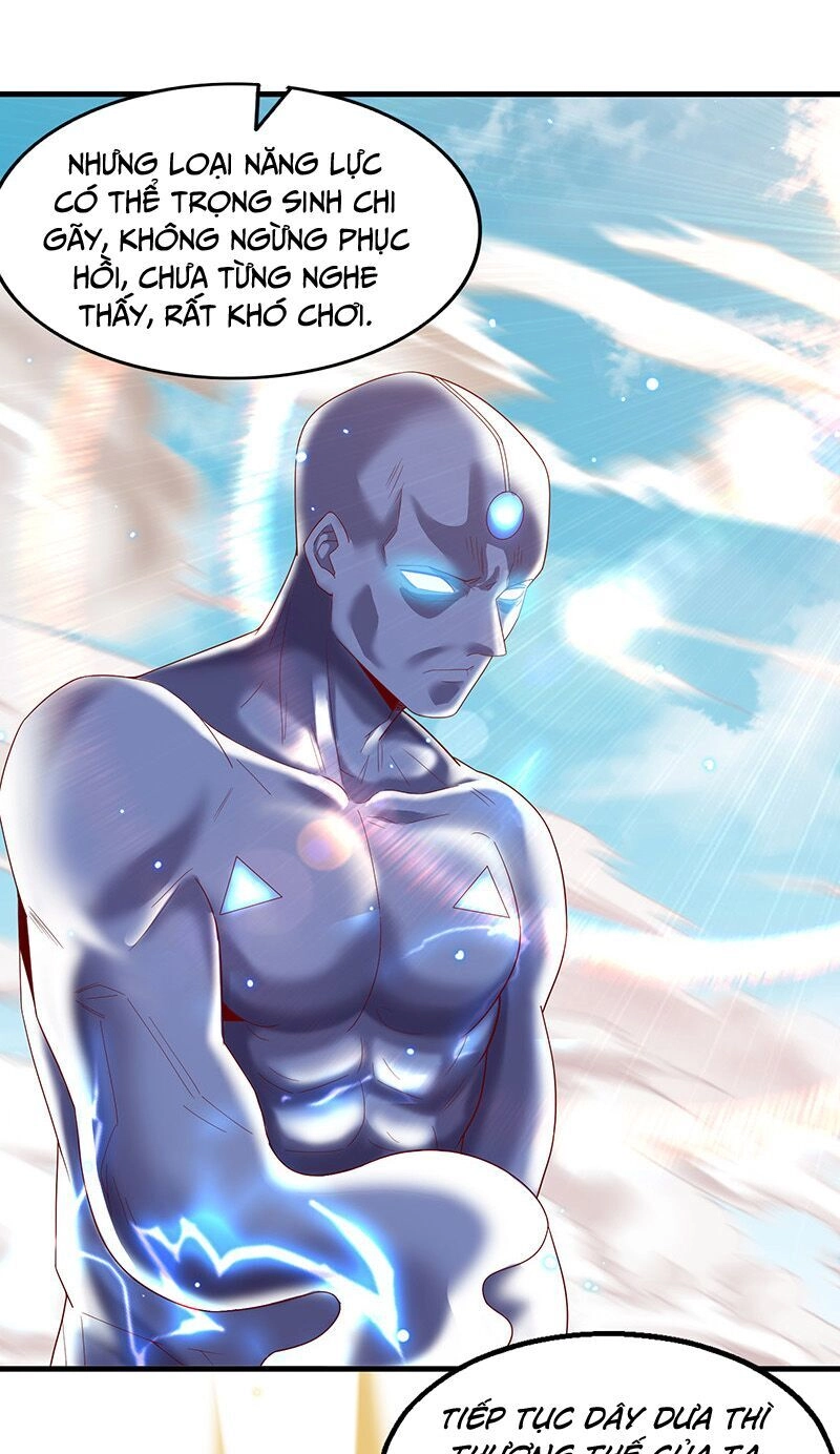 Khắc Kim Đại Lão Chapter 86 - 36