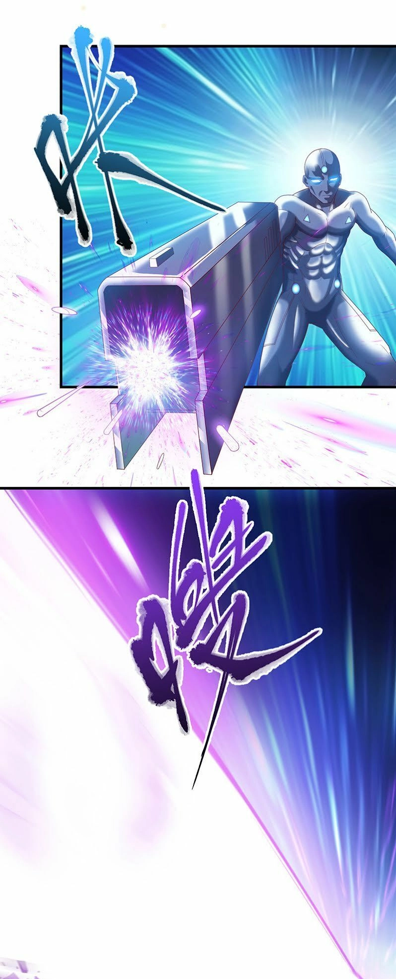 Khắc Kim Đại Lão Chapter 86 - 40