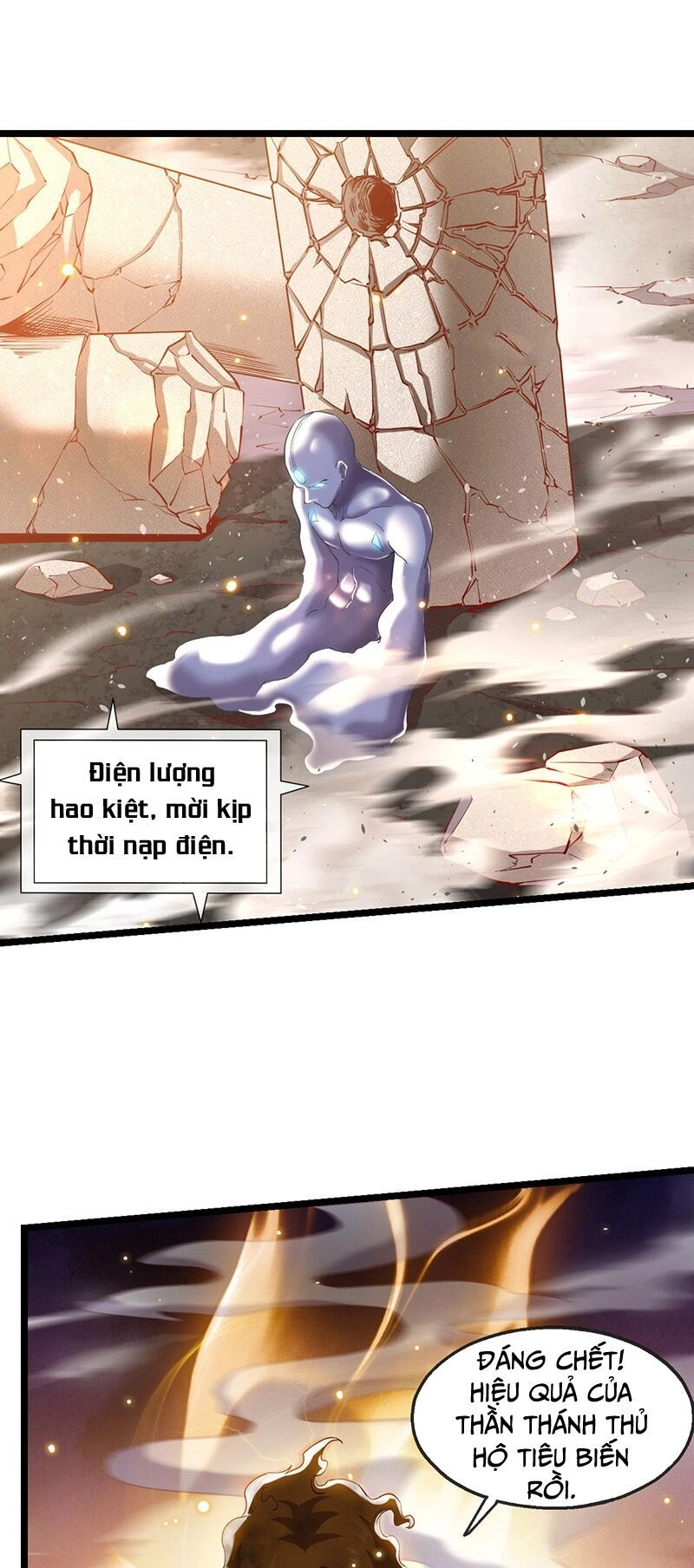 Khắc Kim Đại Lão Chapter 87 - 2