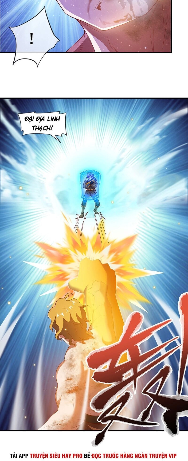 Khắc Kim Đại Lão Chapter 87 - 13